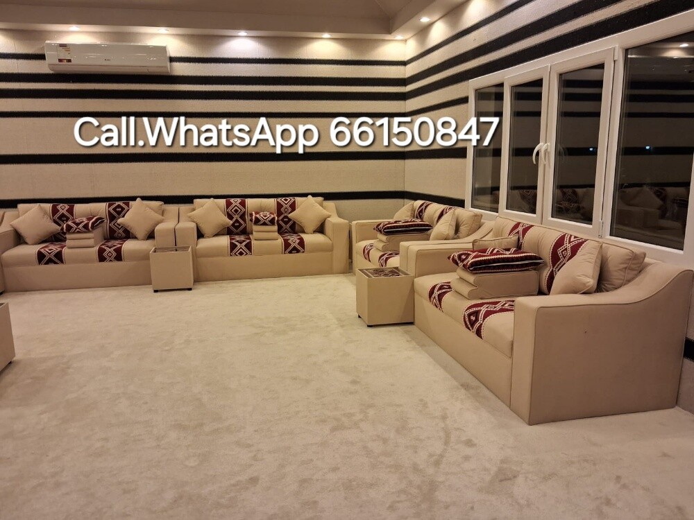 Make and fix sofa carpets - 3