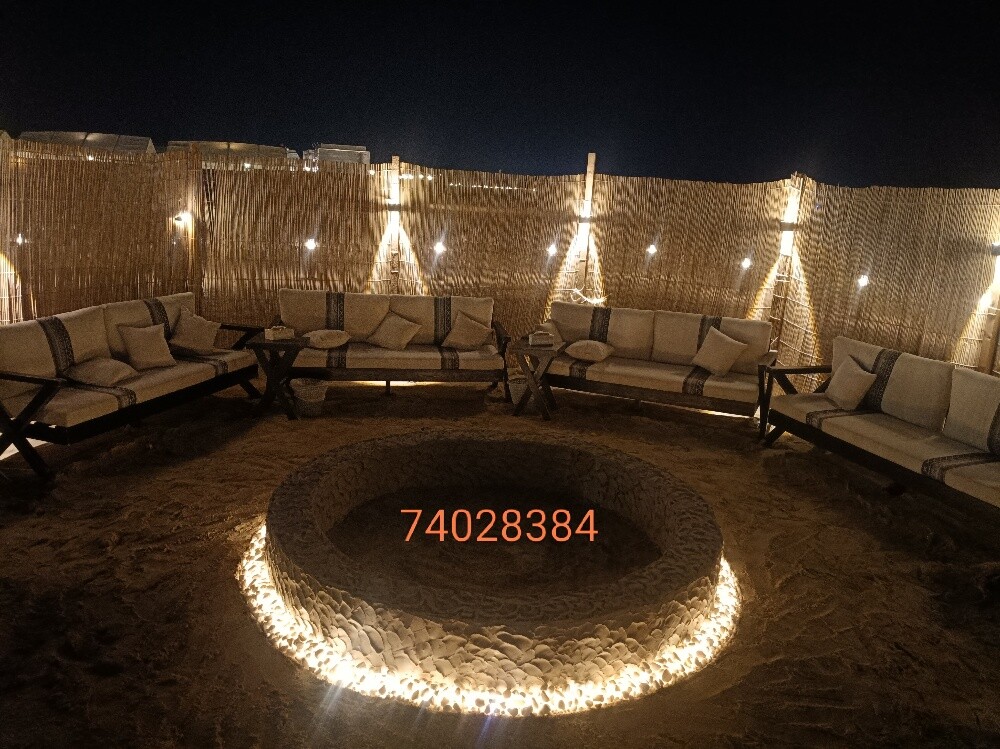 مشب وجار دووه - 1