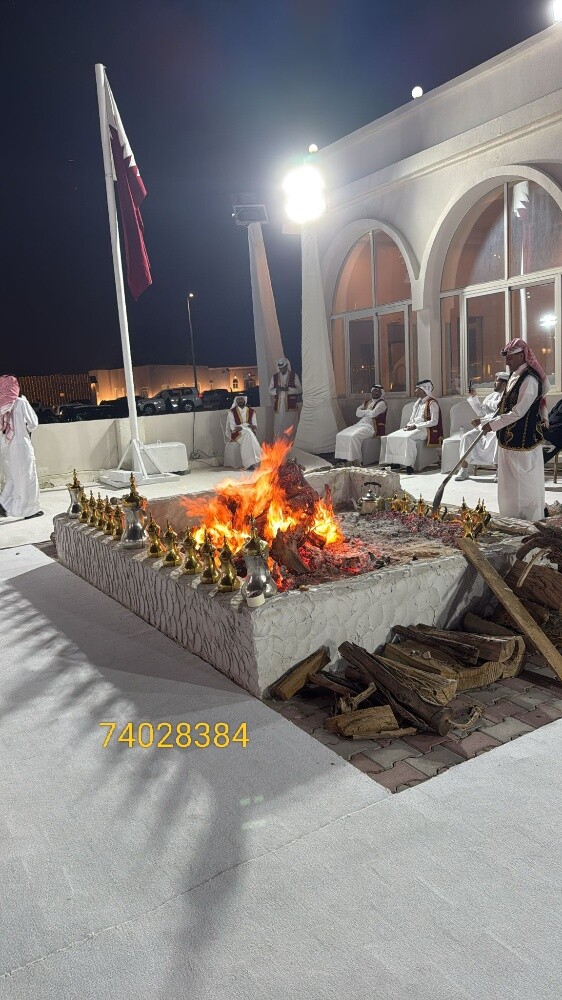 مشب وجار دووه - 14
