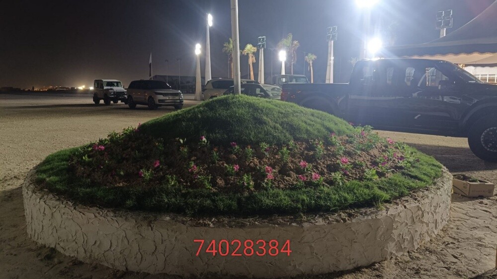 مشب وجار دووه - 20