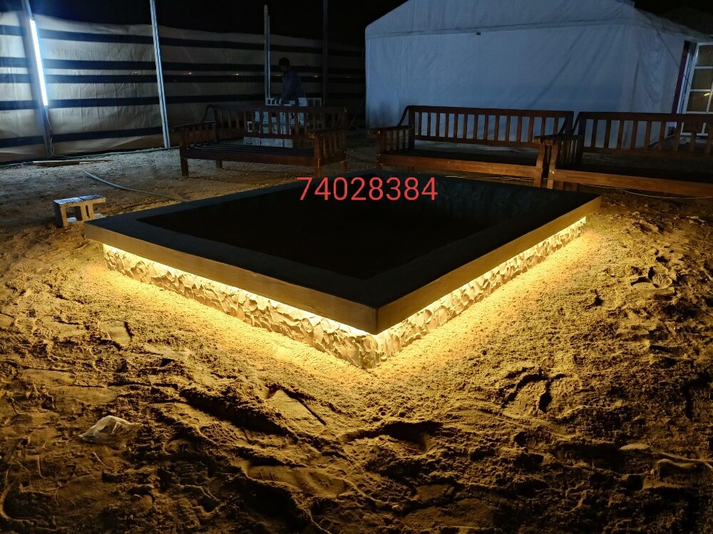 مشب وجار دووه - 21