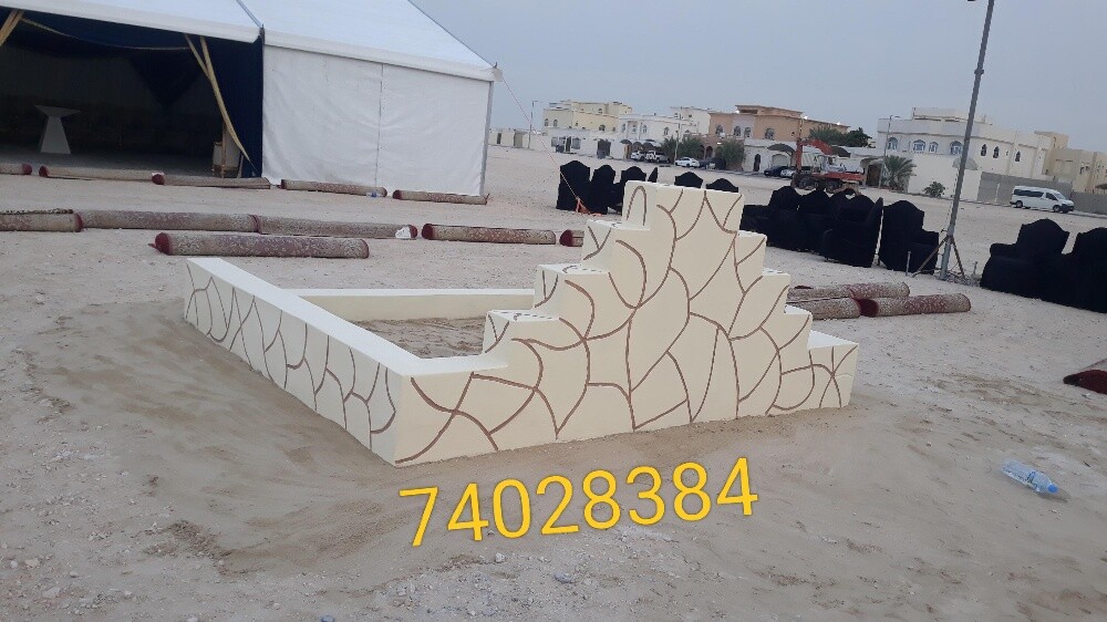 مشب وجار دووه - 4