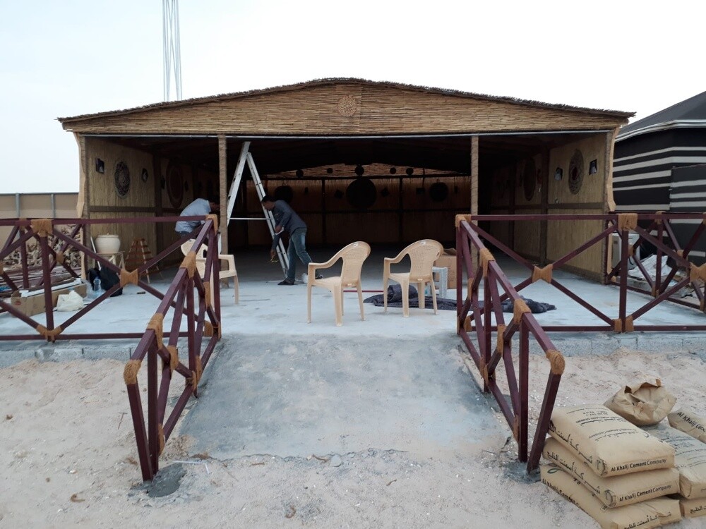 شركة الخيام - 20