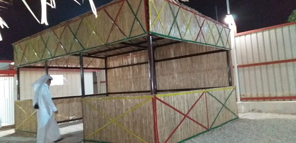 شركة الخيام - 3