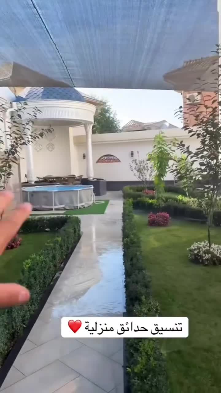مزارع زراعة وتنسيق الحدائق ومتابع - 1