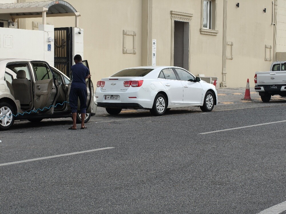 sale - 1