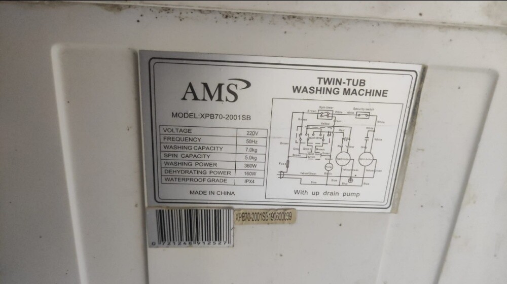 WASHING MACHINE AMS 7KG - 4