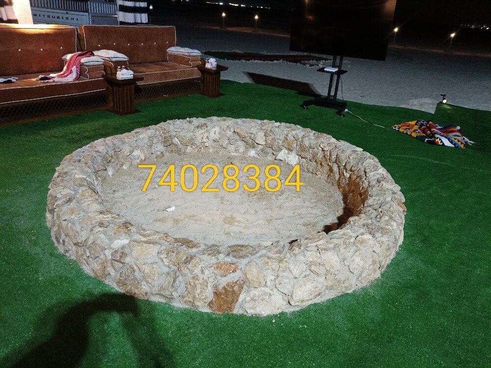 مشب ضو - 10