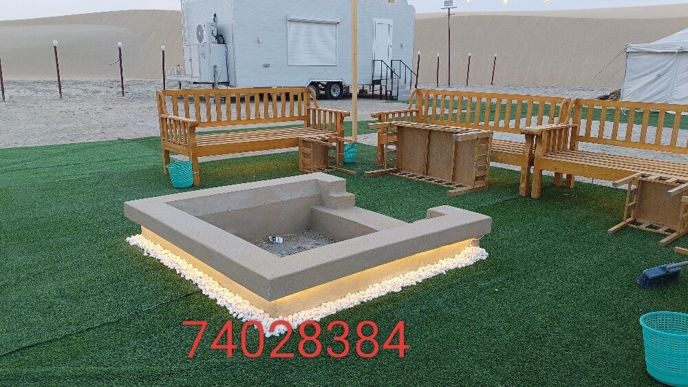مشب ضو - 11