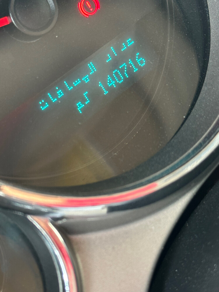بكب شيفروليه سيلفرادو - 4