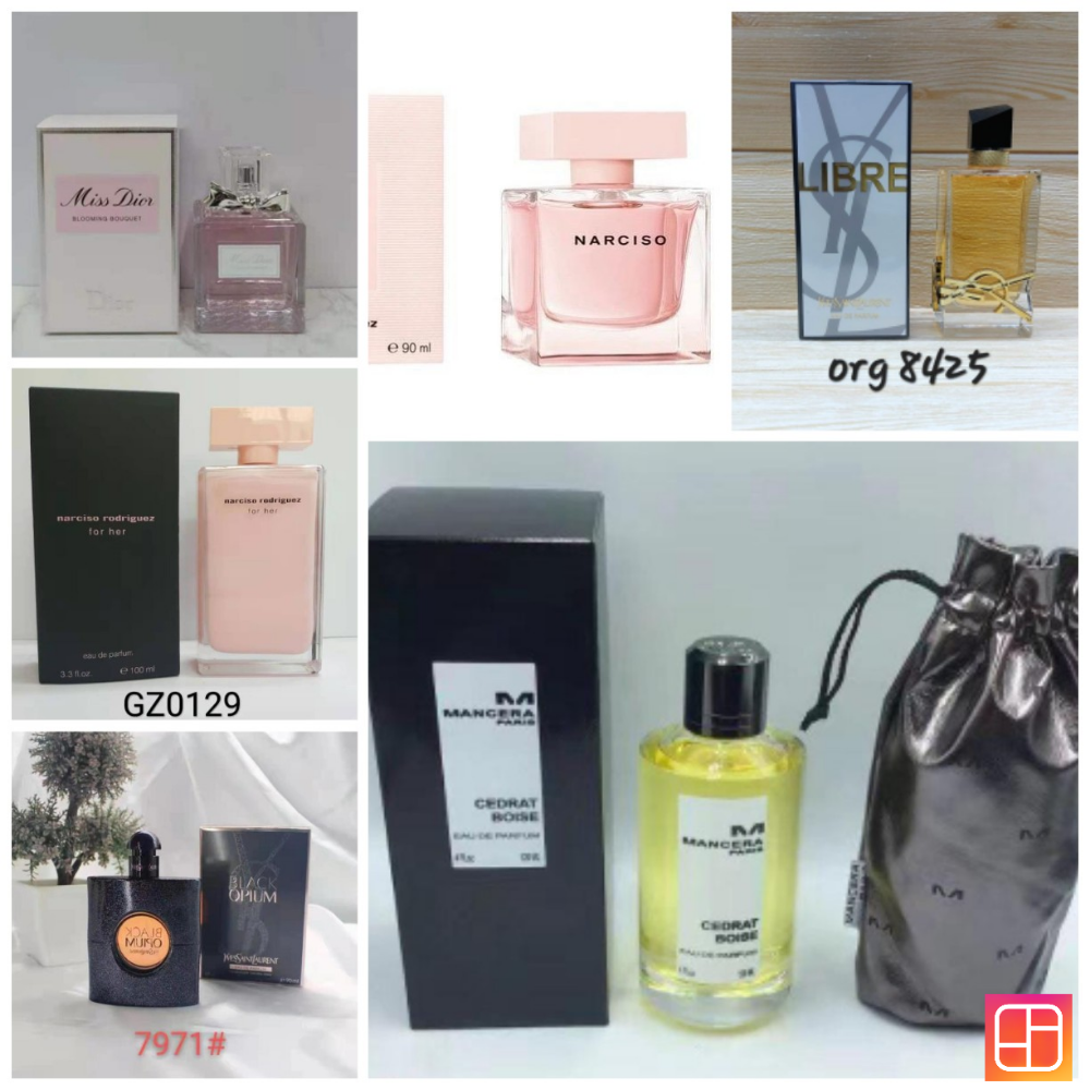 عطور ماستر ثبات - 1