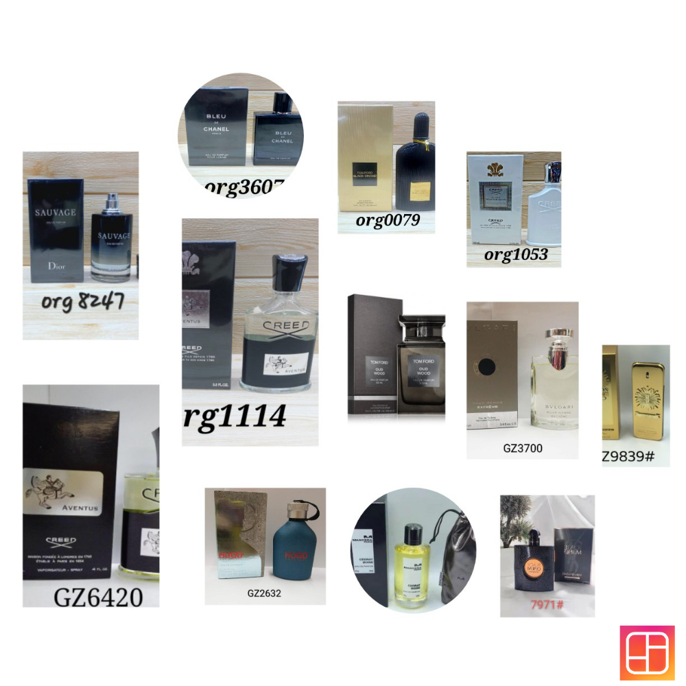 عطور ماستر ثبات - 2