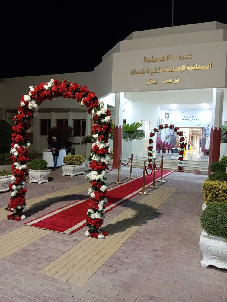 تجهيز حفلات ومناسبات - 24