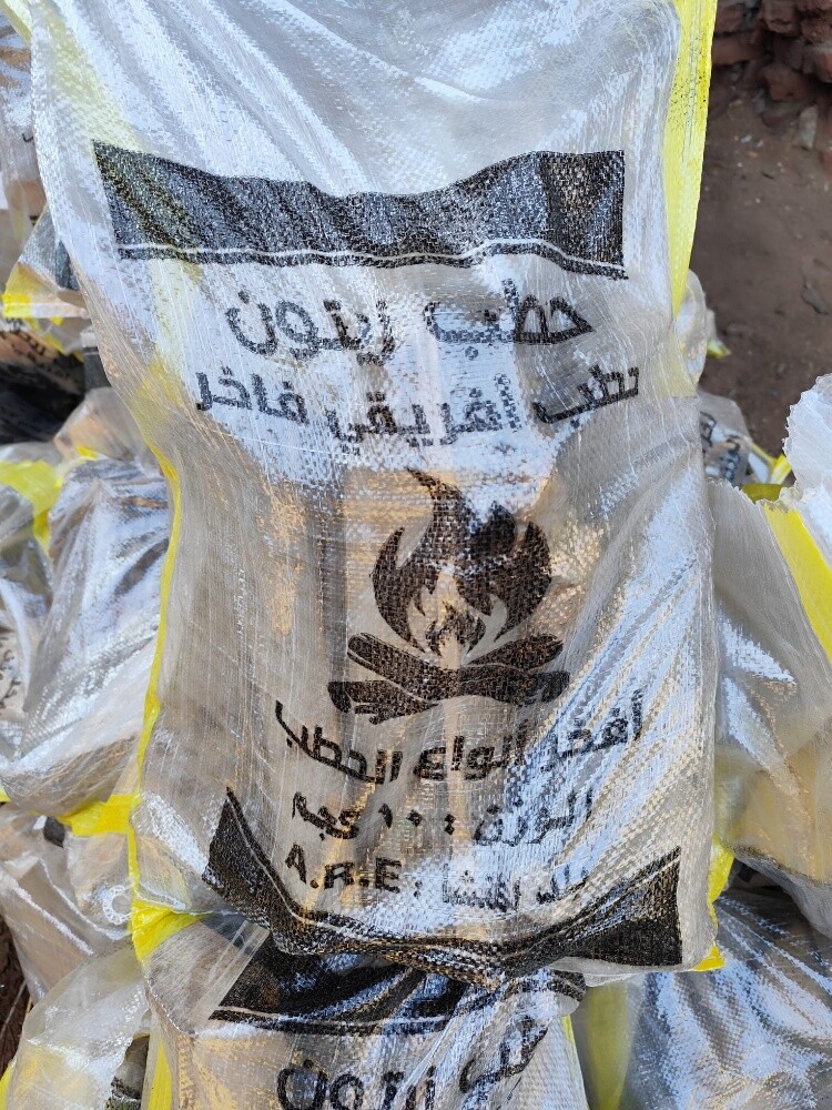 حطب زيتون وجميع انواع الفحم - 2