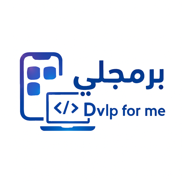Apps & websites developer - 8
