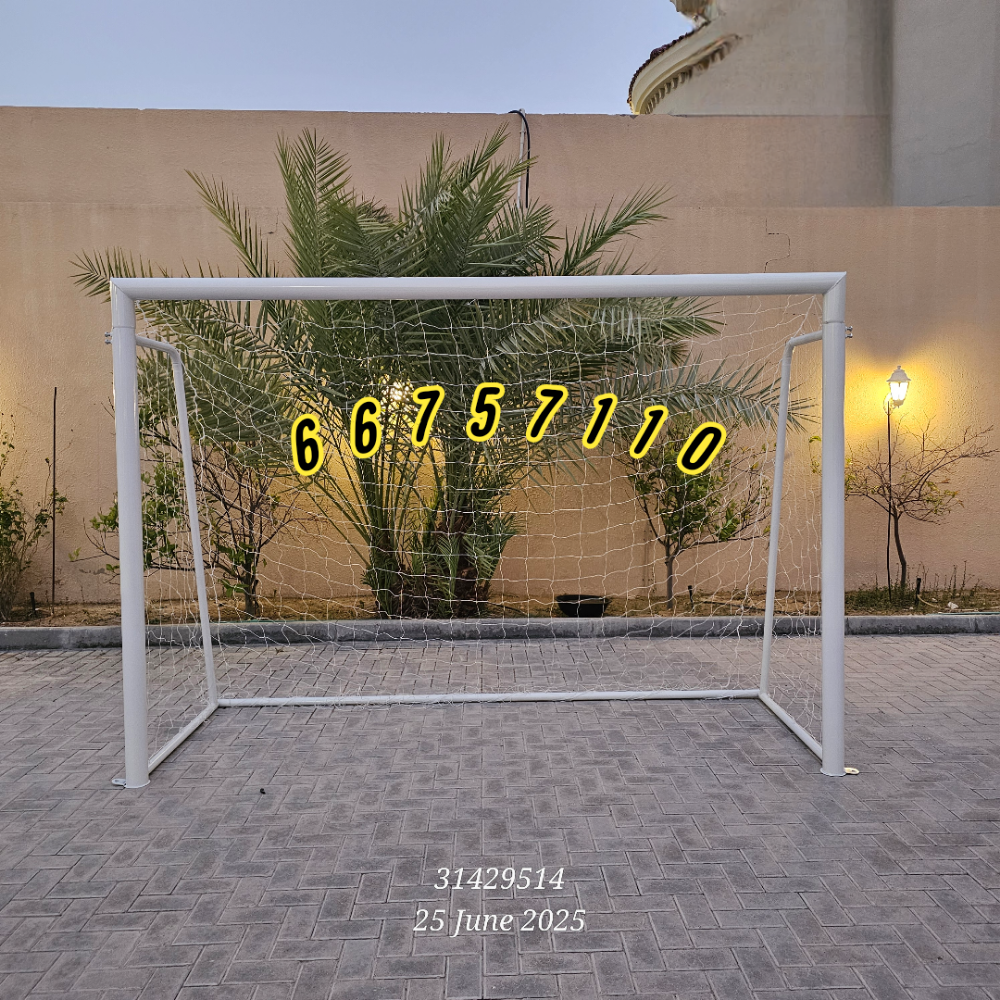 Football goal - 1