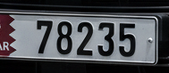 5 DIGIT NUMBER PLATE LOW PRICE - 1