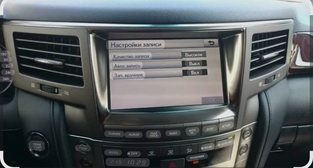 Luxus original LED display change - 2