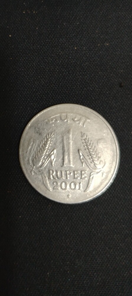 عملة هندية قديمة - 1