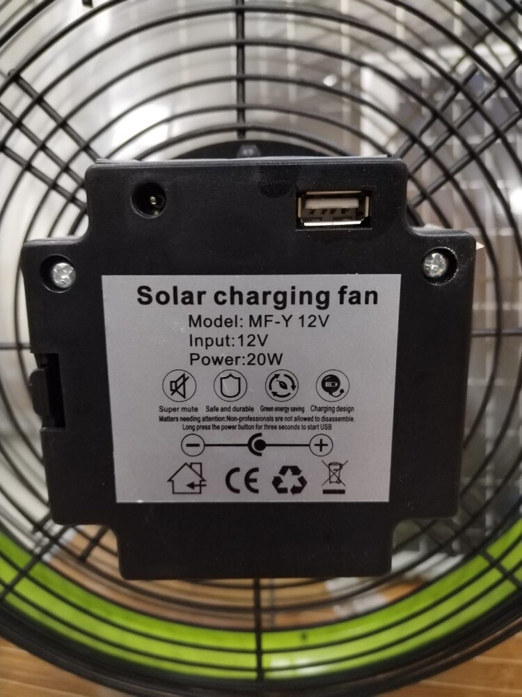 solar fan - 3