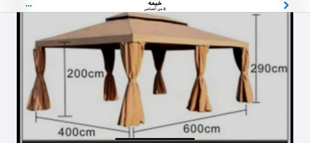 خيمة ٤/٦ متر - 2