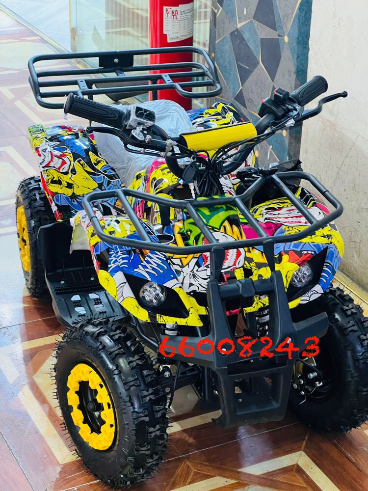 Electric Car - 2