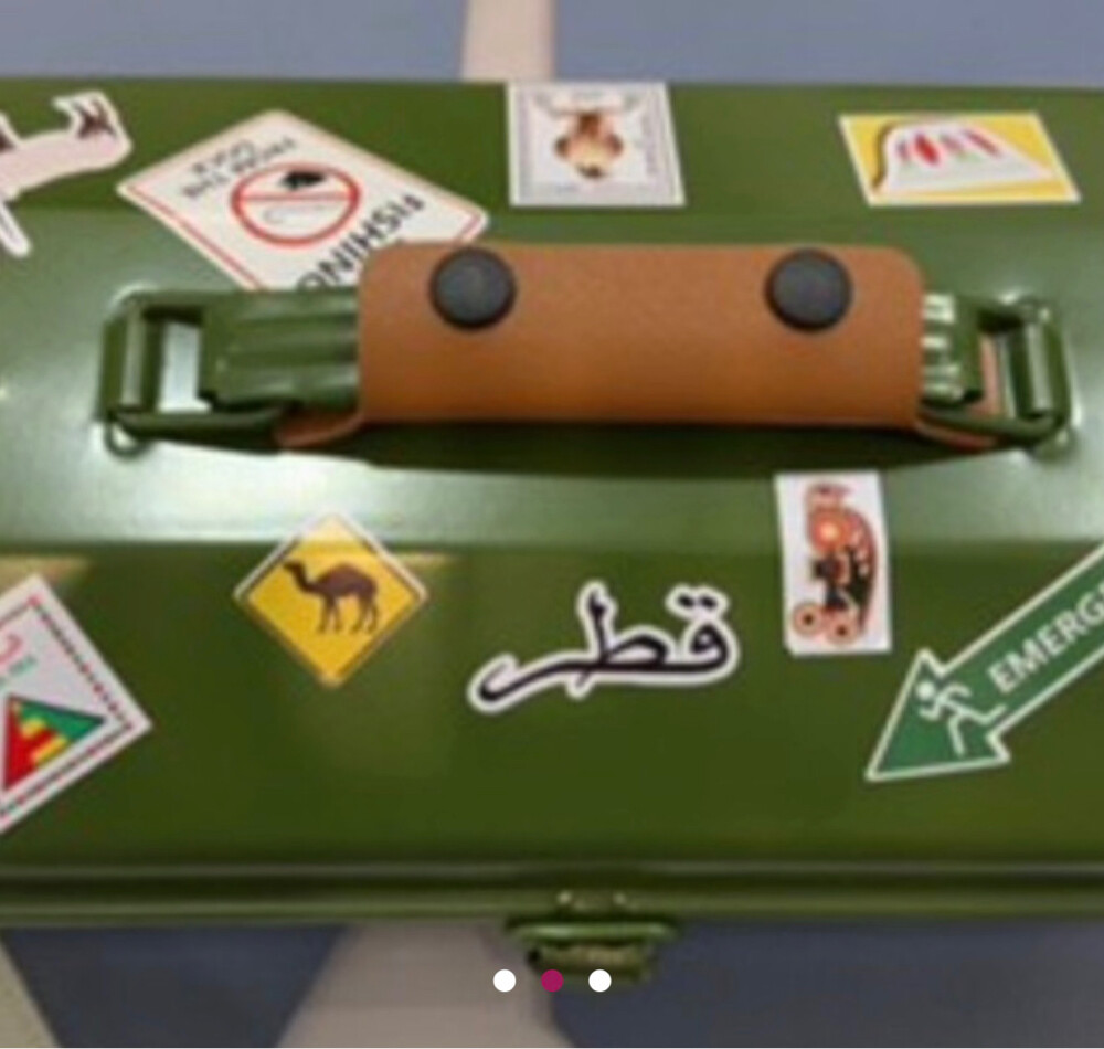 عزبه شاي  - 1