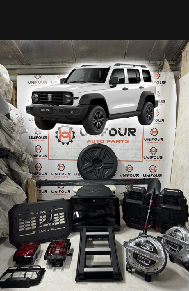 Tank 300 Off-Road Accessories - 3