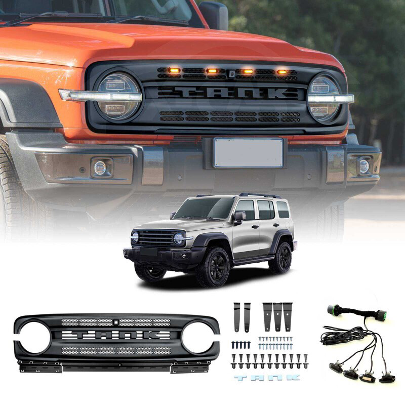 Tank 300 Off-Road Accessories - 9