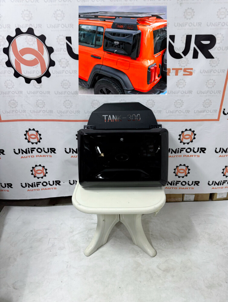 Tank 300 Off-Road Accessories - 2