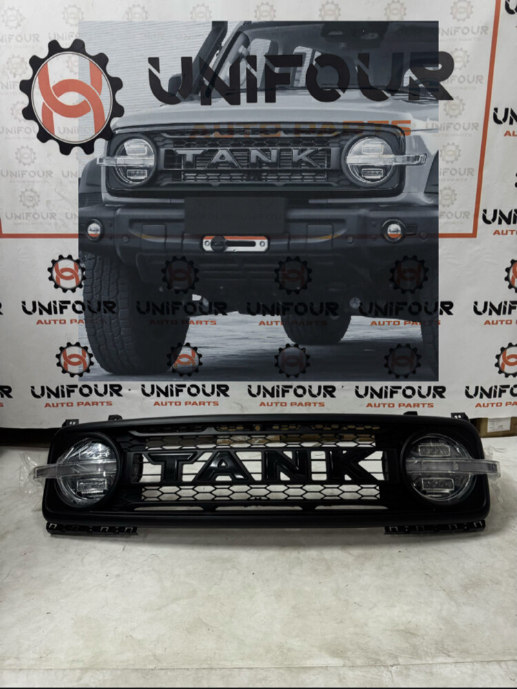 Tank 300 Off-Road Accessories - 1