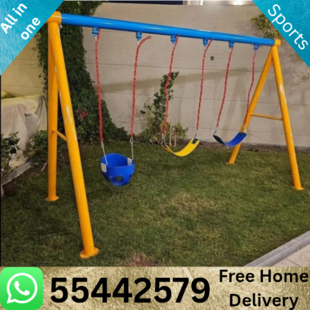 Kid's Swing - 1