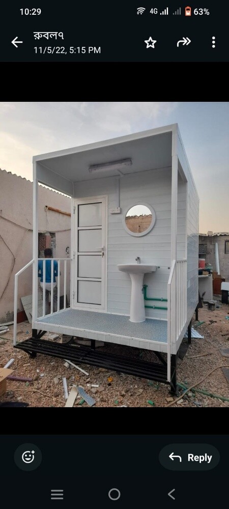 room ketechin toilet stor - 17