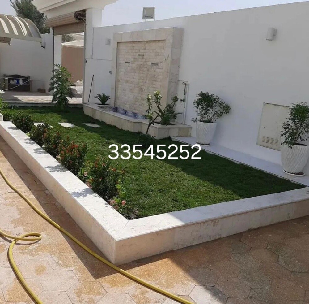 جلسات خارجية - 20