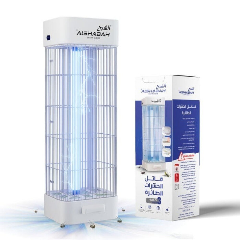 Alshabah insect killer - 2
