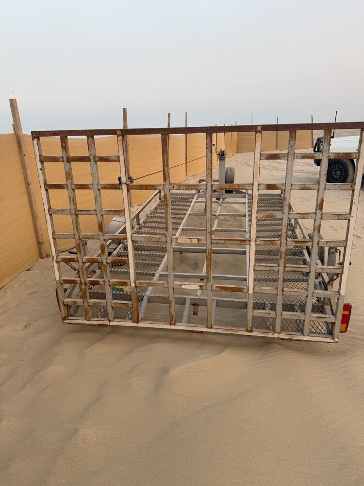 تيدر درجة - 2