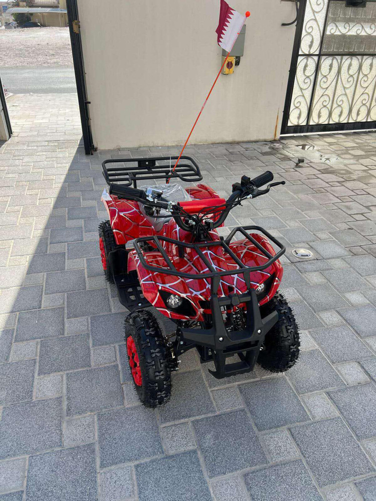Kids Electric Car - 2