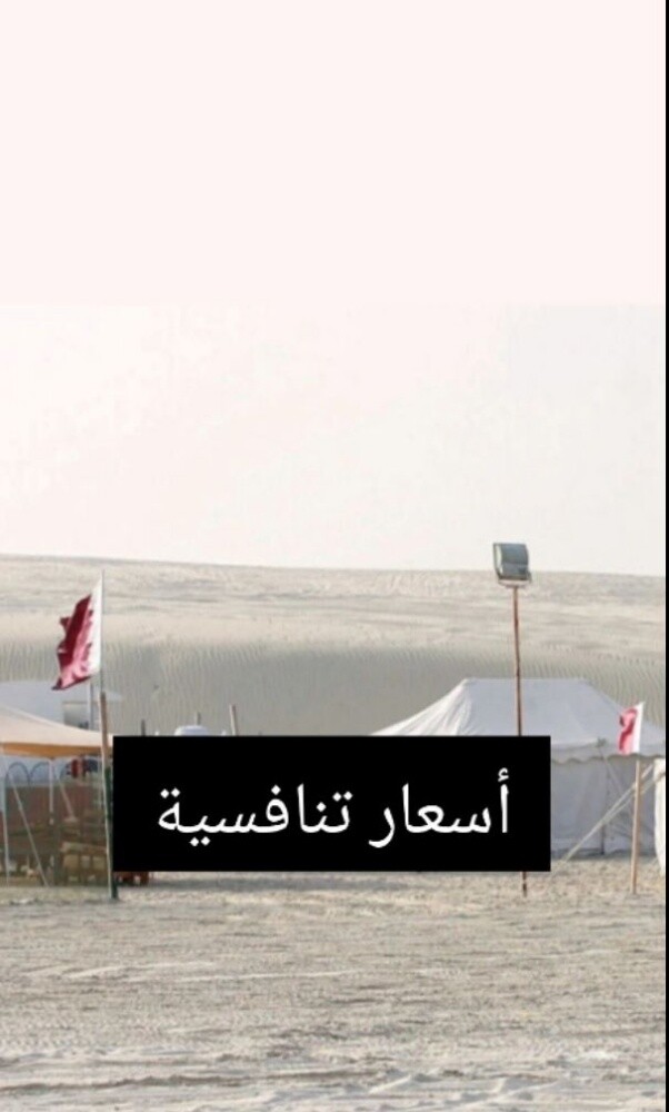 خدمات في اي بي غسيل مع تعقيم بوخا - 1