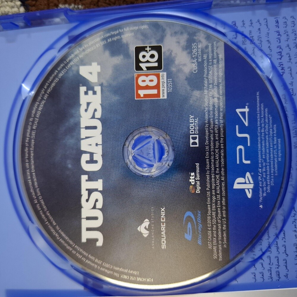 JUST CAUSE4 - 2