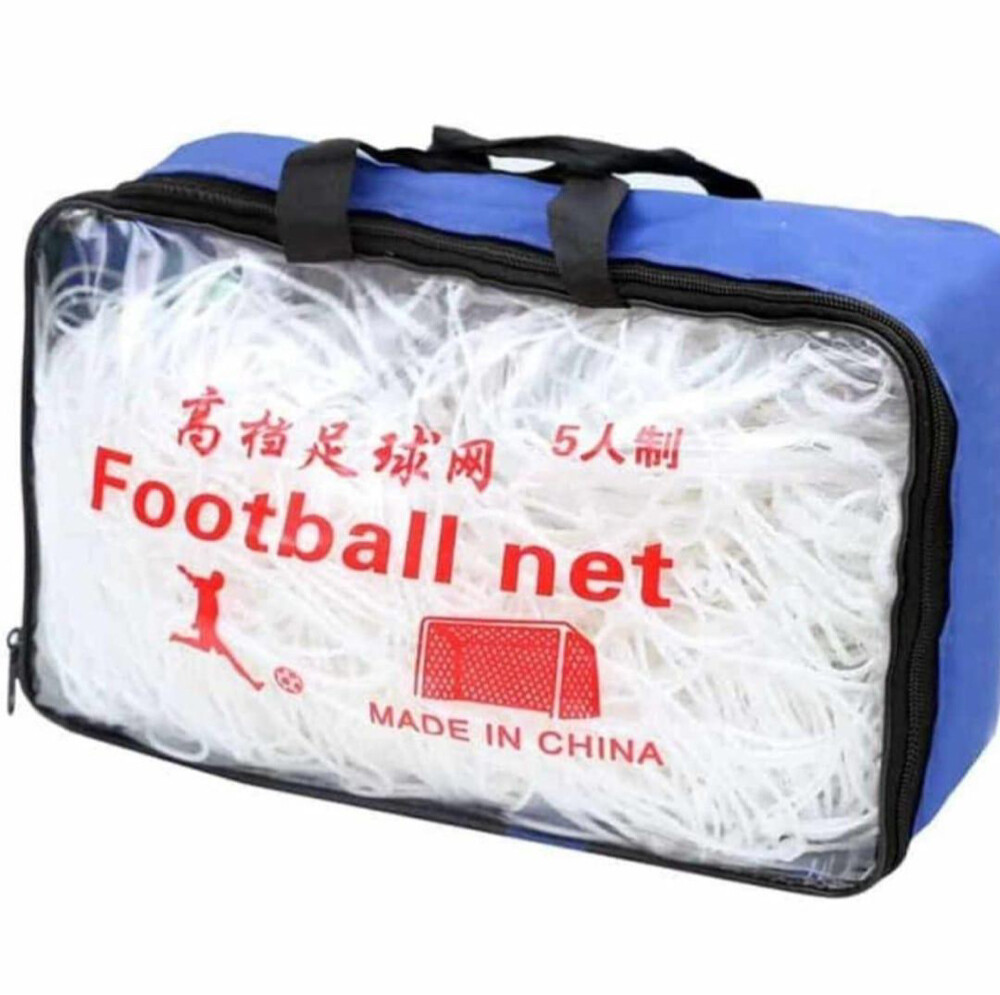 Football net 3/2 meter - 1