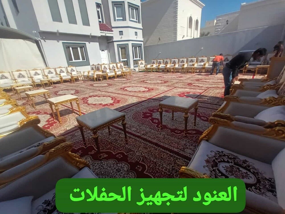 العنود لتجهيز الحفلات والمناسبات - 14