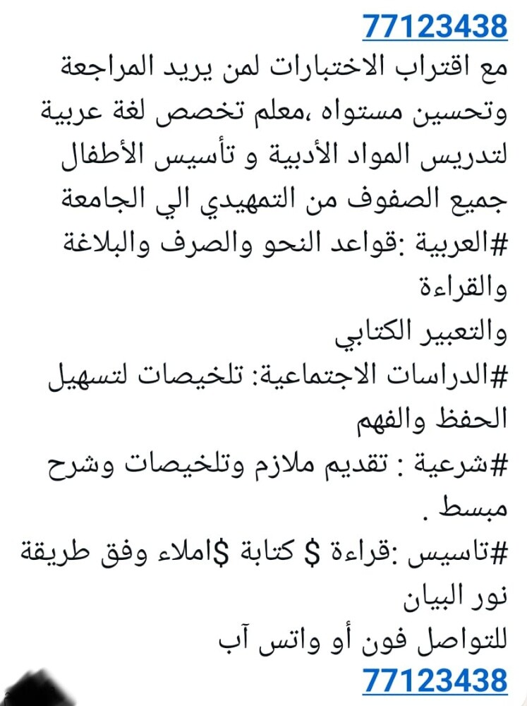 أ. مهدي - 1