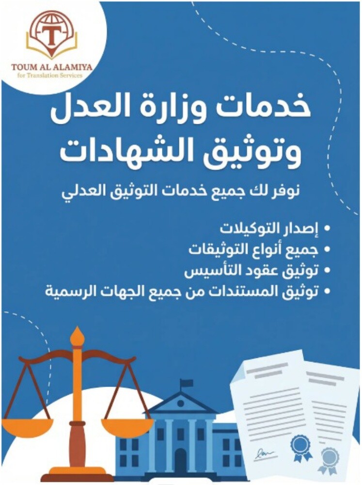 سكرتير تنفيذي - 3