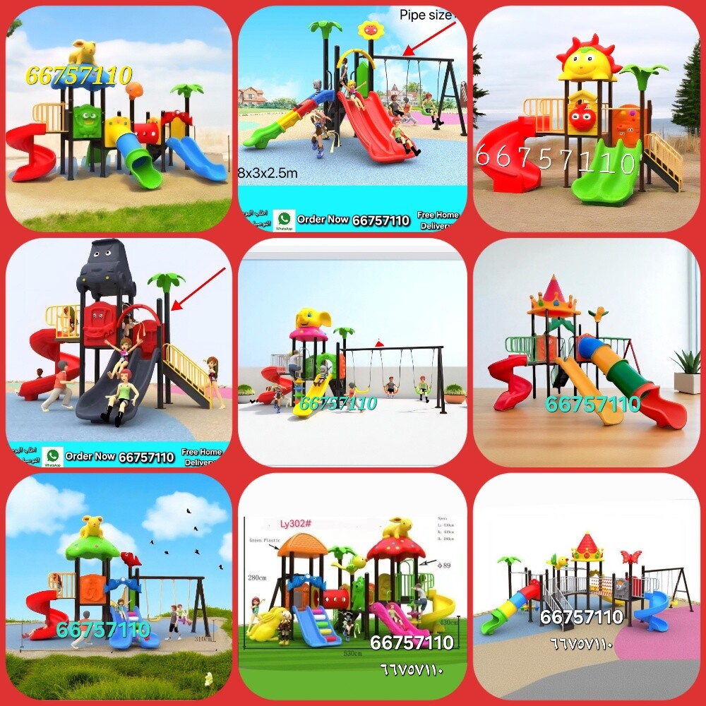 PlayStation for kids - 3