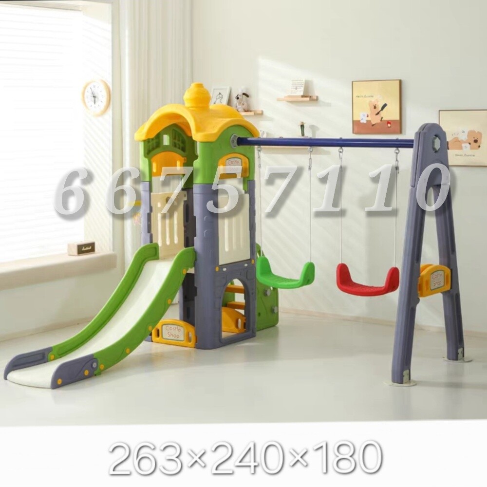 swing sliding set for kids - 1