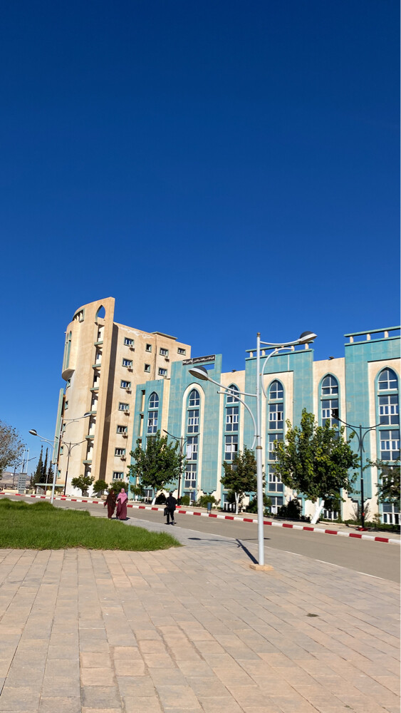 Nesrine  - 1