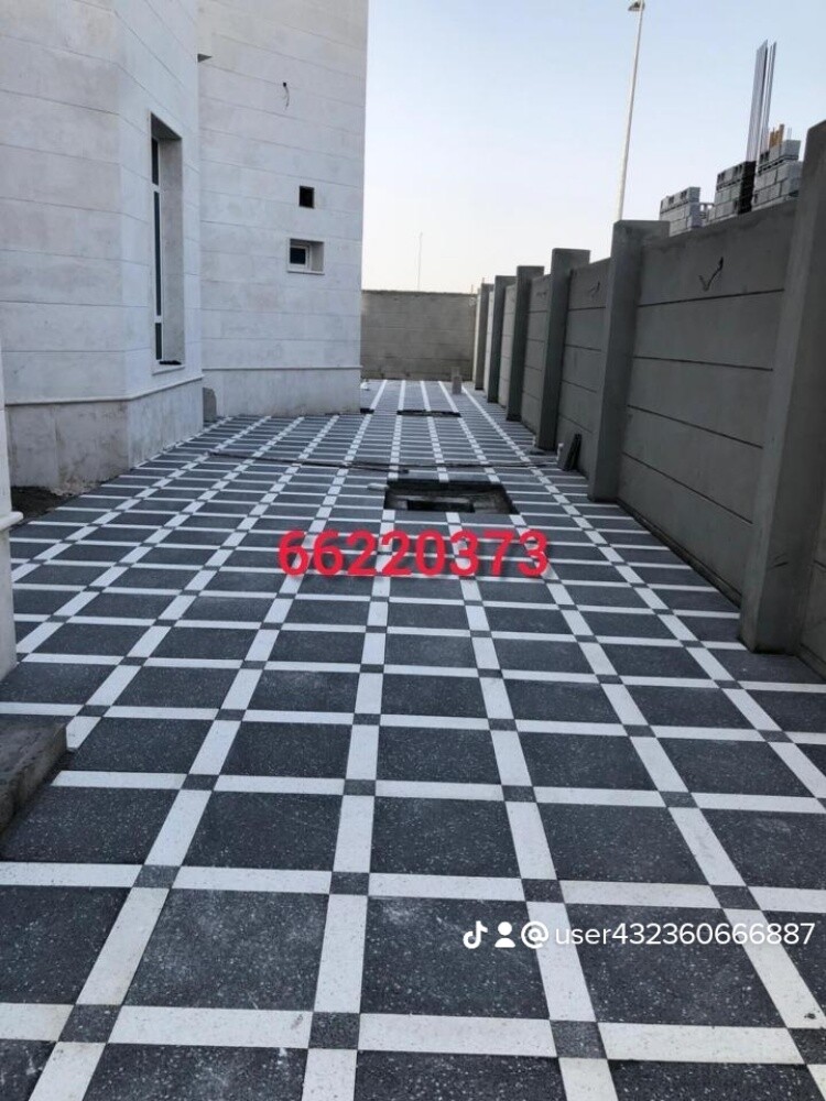 بلاط الحوش - 15