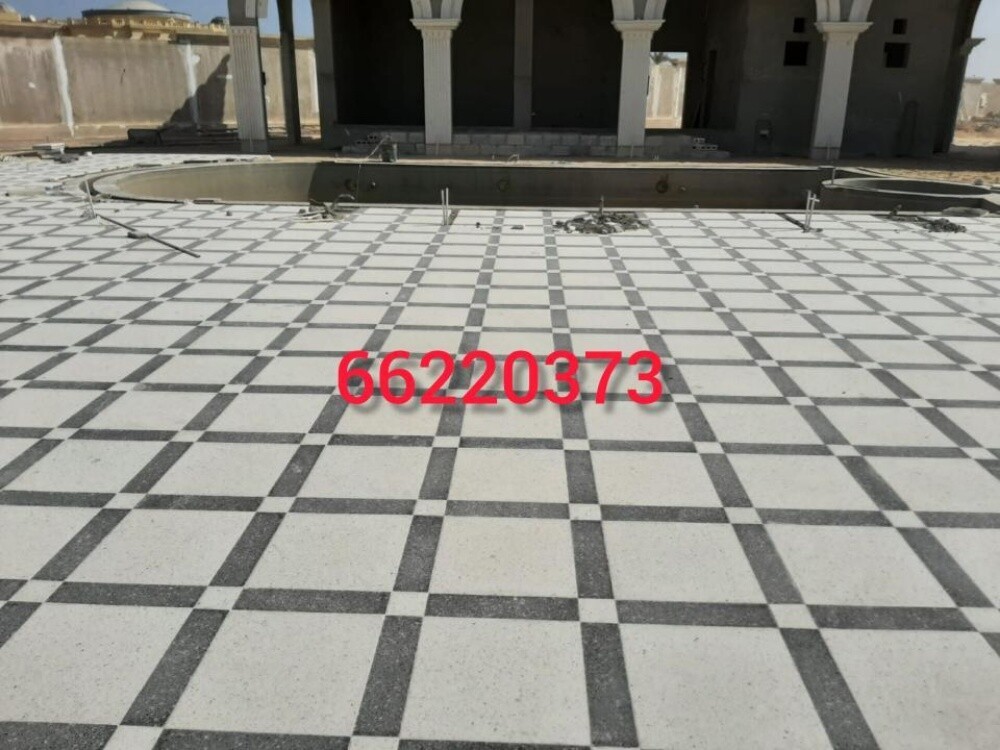 بلاط الحوش - 28