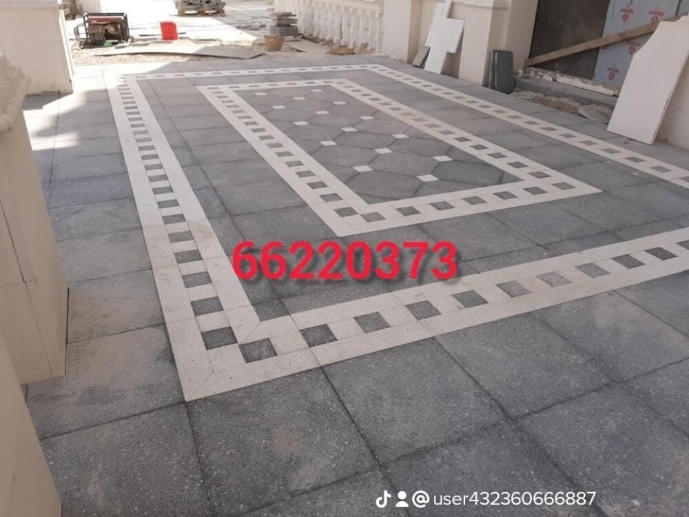 بلاط الحوش - 2