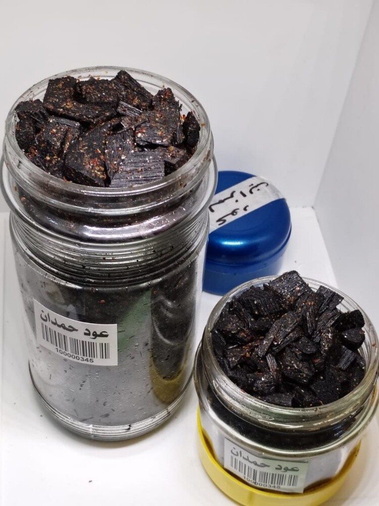 Original Arabic incense - 3